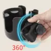 100418-d3ecf5.webp Universal Stroller Cup Holder with Phone Organizer