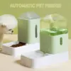 Automatic Pet Feeder and Water Dispenser