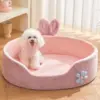 101218-26d82b.webp Fluffy Pet Bed