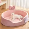 101218-6db651.webp Fluffy Pet Bed