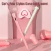 Protective Silicone Stylus Pen Case for Tablets with Wireless Charging