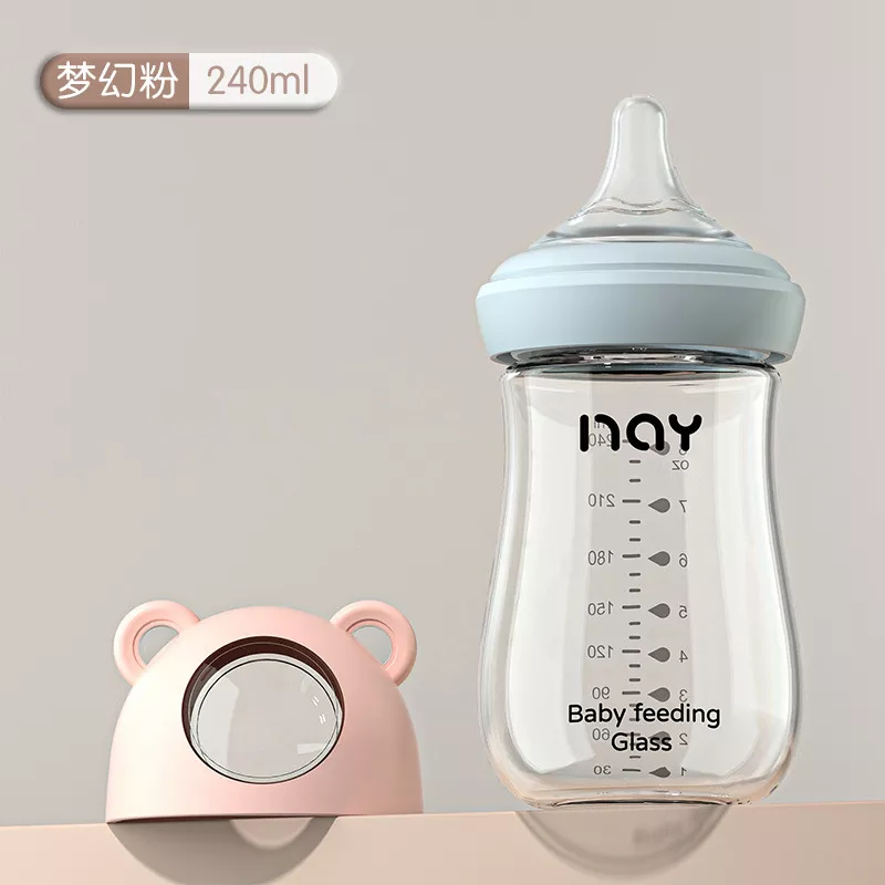 Pink 240ml