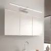 102329-a5d744.webp Sleek Modern LED Wall Light for Bathrooms