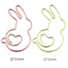 103098-856b35.webp Cute Rabbit-Shaped Metal Paper Clips
