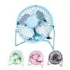 Compact USB-Powered Metal Desk Fan