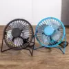 Compact USB-Powered Metal Desk Fan