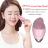 95641-921b49.webp Rechargeable Silicone Face Cleansing Brush with Heating Eye Massage