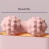 96194-7b1b9a.webp Foot Massage & Muscle Relaxation Ball