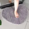 97334-861ff4.webp Heart-Shaped Chenille Floor Mat