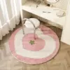 97409-e60c7b.webp Chic Cartoon Peach Heart Plush Rug