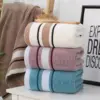 97942-353311.webp Soft Striped Cotton Bath Towel