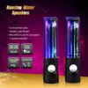 98161-8895d3.webp Water Dancing LED Fountain Light Speakers