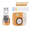 98195-108635.webp Bluetooth Pocket Thermal Printer - Wireless, Inkless & Portable for On-the-Go Printing