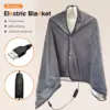 USB Powered Warmth Blanket Shawl