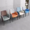 106403-6725bf.webp Luxury Minimalist Modern Dining Chair with Armrests - Ergonomic PU Leather Office & Kitchen Seating